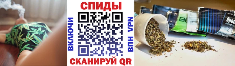 Бутират буратино  Азов 