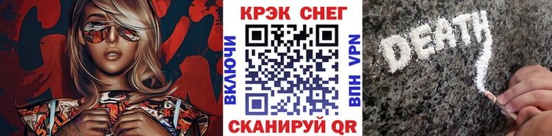 COCAIN Боливия  Азов 