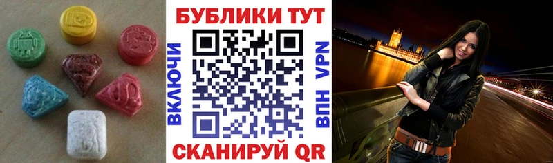 darknet Telegram  Азов  Ecstasy Philipp Plein 
