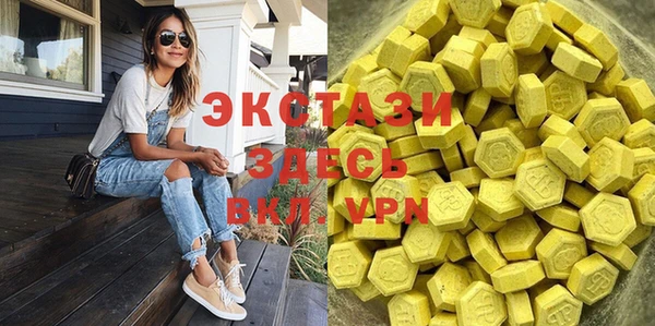mix Абдулино