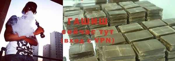 mix Абдулино