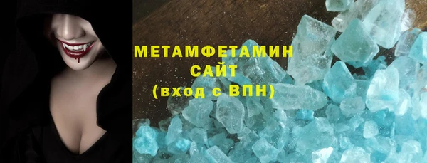 mix Абдулино
