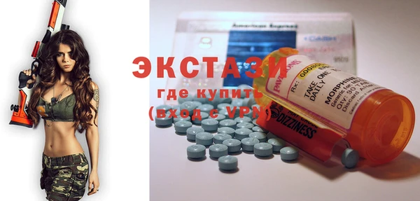 mix Абдулино