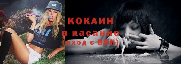 метадон Абаза