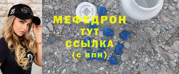 метадон Абаза