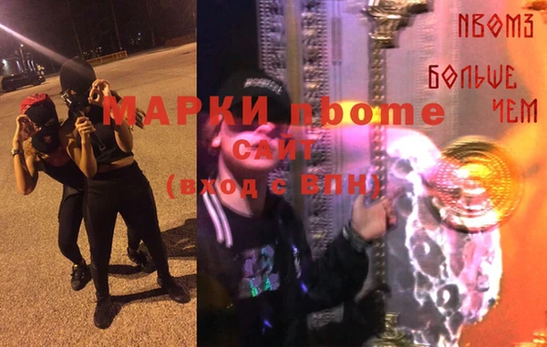 метадон Абаза