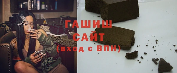 mix Абдулино