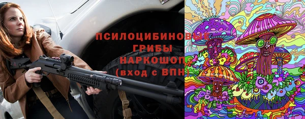 метадон Абаза