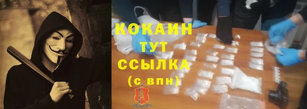 mdma Дрезна
