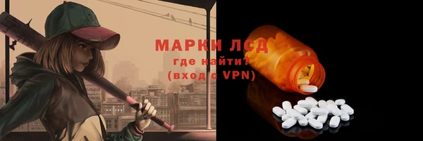 метадон Абаза