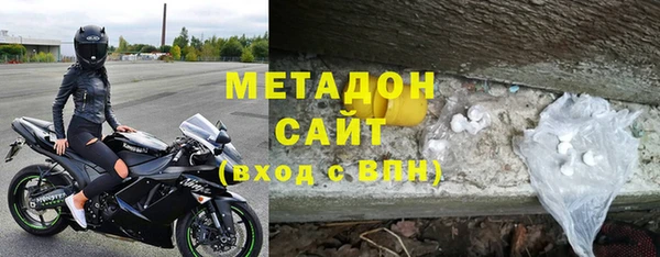 соль курить ск Снежинск