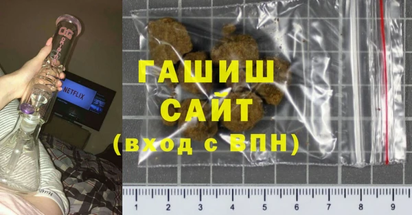 бошки Дубовка
