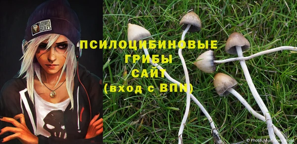 альфа пвп VHQ Дубна