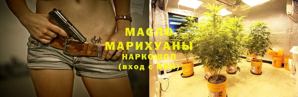 метадон Абаза