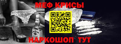 MDMA Premium VHQ Пыть-Ях