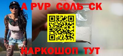 MDMA Premium VHQ Пыть-Ях