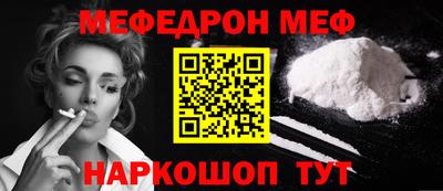 MDMA Premium VHQ Пыть-Ях