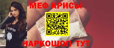 MDMA Premium VHQ Пыть-Ях
