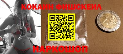 MDMA Premium VHQ Пыть-Ях