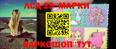 героин Первоуральск