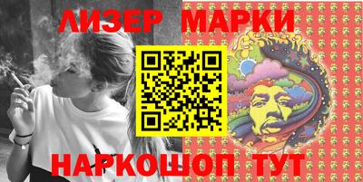 героин Первоуральск