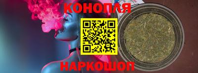героин Первоуральск