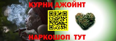 хмурый Партизанск