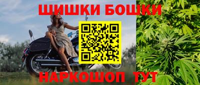 гашишное масло Пенза