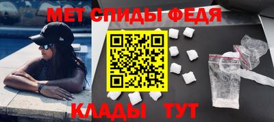 MDMA Premium VHQ Пыть-Ях