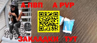 MDMA Premium VHQ Пыть-Ях