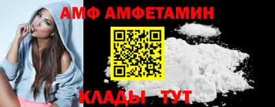 MDMA Premium VHQ Пыть-Ях