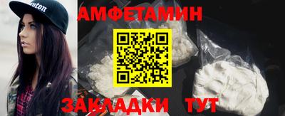хмурый Партизанск