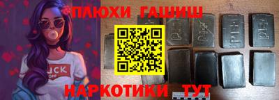 хмурый Партизанск