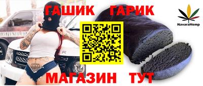 хмурый Партизанск