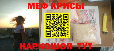 героин Первоуральск