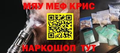 хмурый Партизанск