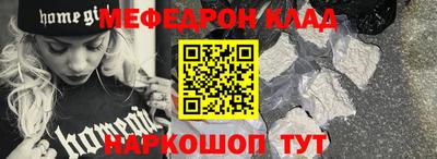синтетический гашиш Пушкино