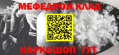 героин Первоуральск