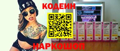 гашишное масло Пенза